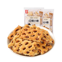 HAIYU FOOD 海玉 红糖小脆 焦糖芝麻味 108g*3袋