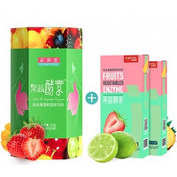 SIMEITOL 姿美堂 酵素粉 20袋+酵素 5袋*2盒