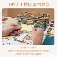 Catkin 卡婷 ×若客跨界联名彩妆套装正品全套送女友新手组合化妆品礼盒