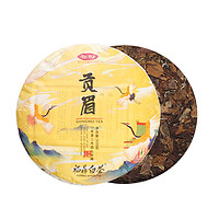 XIANGCHE 香彻 贡眉 传统工艺 福鼎白茶 300g