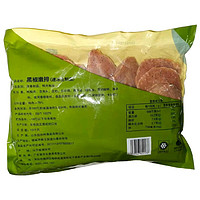 菜字头 黑椒嫩排 1kg