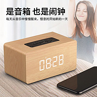 KAIQISJ 木质无线闹钟音箱 蓝牙 4.2HiFi续航版多功能音响