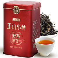 上清老街 野茶藏香 正山小种 100g