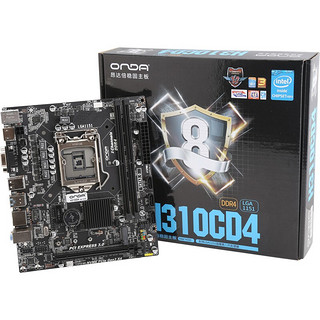 ONDA 昂达 H310CD4 M-ATX主板（Intel LGA1151、H310）