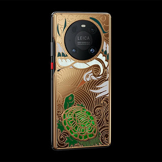 华为 HUAWEI Mate 40 Pro 5G全网通 麒麟9000 SoC芯片 超感知徕卡影相 珍贵和谐定制版 8+128GB