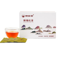 神农奇雾 野猪红茶 150g 礼盒装