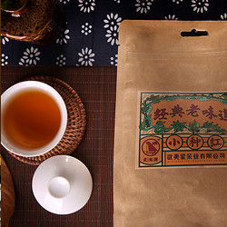 武夷星 一级 小种红茶 250g