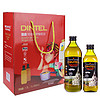 DINTEL 登鼎 特级初榨橄榄油 1L+500ml