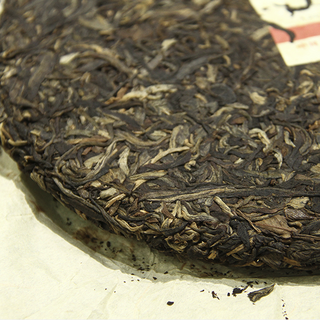 中茶 云南七子饼茶 班章 普洱生茶 357g