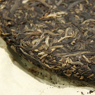 中茶 云南七子饼茶 班章 普洱生茶 357g