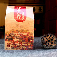 凤牌 凤庆滇红茶 2023年 39鎏韵 特级 浓香型 罐装 250g