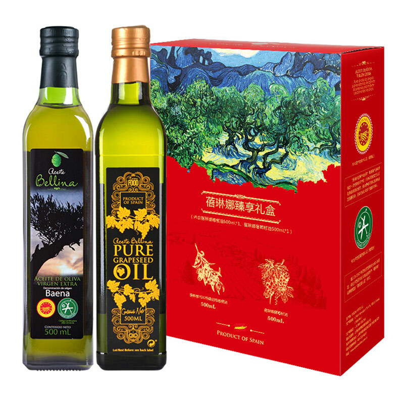 蓓琳娜 Bellina 食用油礼盒装 500ml*2瓶（特级PDO特级初榨橄榄油+葡萄籽油）