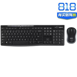 logitech 罗技 Logitech）MK270无线光电键鼠套装 办公键鼠套装全尺寸带无线2.4G接收器 企业采购 黑色