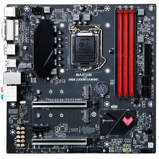 MAXSUN 铭瑄 终结者 Z390W Gaming ATX主板（Intel LGA1151、Z390）