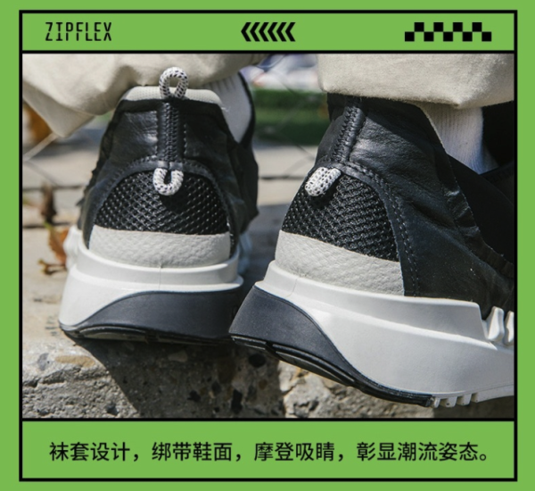 ecco 爱步 酷飞系列 803774 男士休闲鞋
