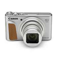 Canon 佳能 PowerShot SX740 HS数码相机 美颜自拍家用卡片机40倍长焦机