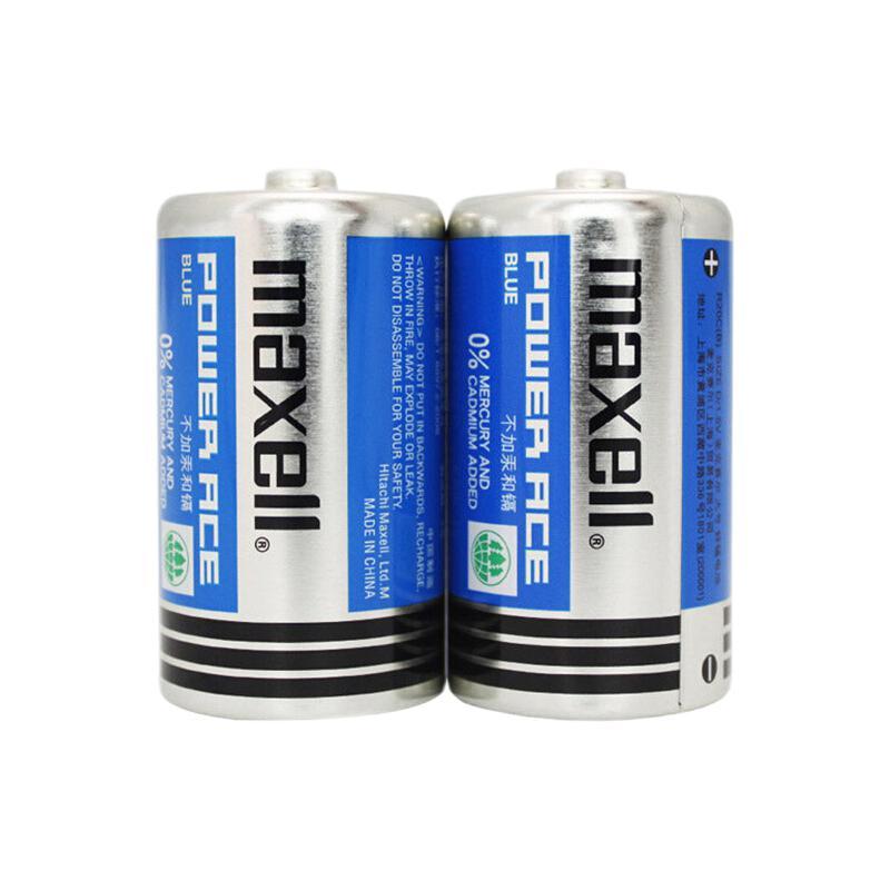 maxell 麦克赛尔 1号电池碳性大号干电池蓝锰2节装 热水器煤气灶燃气灶手电筒儿童玩具R20