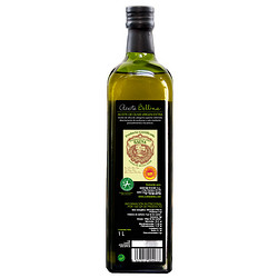 Bellina 蓓琳娜（Bellina） 特级初榨橄榄油 1L*2 礼盒装 西班牙原装原瓶进口