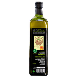 Bellina PDO特级初榨橄榄油 1L*2瓶