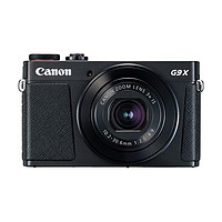 Canon 佳能 PowerShot G9 X Mark II 高清相机G9X2 豪华套装