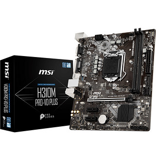 MSI 微星 PRO H310M PRO-VD PLUS M-ATX主板（Intel LGA1151、H310）