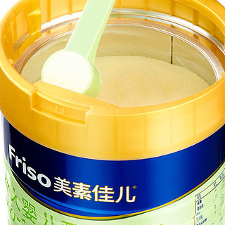 Friso 美素佳儿 金装系列 较大婴儿奶粉 国行版 2段 900g