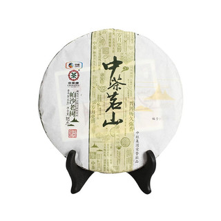 中茶 中茶茗山 帕沙老树 普洱生茶 357g*7饼