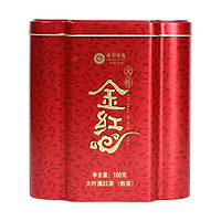 七彩云南 庆沣祥 云南凤庆滇红茶 大叶滇红茶 金红 100g