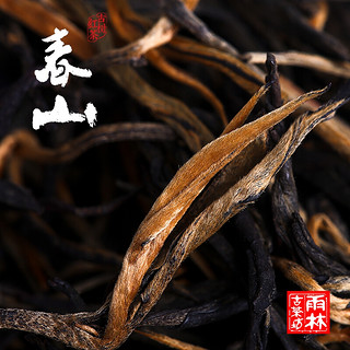 雨林 春山 红茶 100g