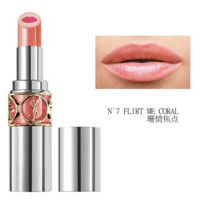 YVES SAINT LAURENT 圣罗兰 莹亮纯魅丰盈唇膏 #N°7FLIRT ME CORAL珊情焦点 3.5g