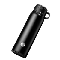 FUGUANG 富光 200330500 保温杯 500ml