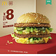 麦当劳巨无霸汉堡8元（单件起购，支持过期退，有效期至9月4日）