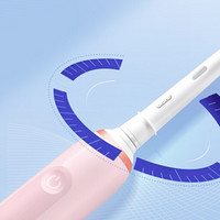 移动端、京东百亿补贴：Oral-B 欧乐-B 欧乐B成人电动牙刷成人Pro4Ultra小白刷3D声波圆头Pro系列深度清洁牙龈按摩情侣礼赠生日礼物