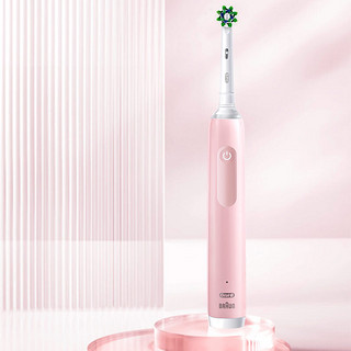 Oral-B 欧乐-B Pro4系列 Pro Uitra 电动牙刷 马卡龙粉 刷头*3