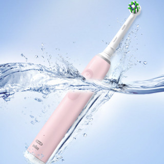 Oral-B 欧乐-B Pro4系列 Pro Uitra 电动牙刷 马卡龙粉 刷头*3