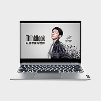 ThinkPad 思考本 ThinkBook 13s 13.3英寸笔记本电脑（i5-1135G7、16GB、512GB）