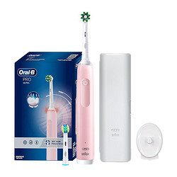 Oral-B 欧乐-B 欧乐B 成人电动牙刷 成人Pro4Ultra小白刷3D声波圆头Pro系列深度清洁牙龈按摩情侣礼赠生日礼物