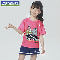 网易考拉黑卡会员：YONEX 尤尼克斯 YY青少年系列短裙420011BCR
