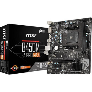MSI 微星  B450M-A PRO MAX  M-ATX主板（AMD AM4、B450）