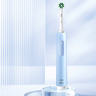 Oral-B 欧乐-B Pro4系列 Pro Ultra 电动牙刷 雾霾蓝 刷头*3