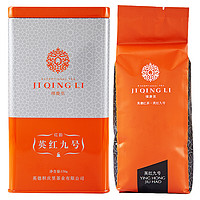 JIQINGLI 積慶里 一级 红韵 英红九号 英德红茶 150g