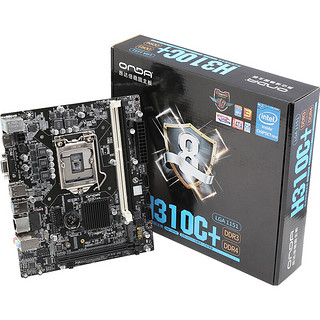 ONDA 昂达 H310C+ M-ATX主板（Intel LGA1151、H310）