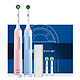 PLUS会员：Oral-B 欧乐-B Pro Ultra 电动牙刷 双支礼盒