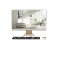 ASUS 华硕 猎鹰M4 23.8英寸 商用一体机 黑色(速龙3050U、核芯显卡、8GB、256GB SSD、1920*1080、60Hz)