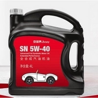 Monarch 统一润滑油 车用润滑油  5W-40 SN级 4L