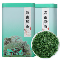 CONGAN 从安 云雾系列 一级 高山绿茶 125g
