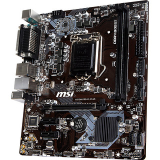 MSI 微星 H310M PRO-VL PLUS M-ATX主板（Intel LGA1151、H310）