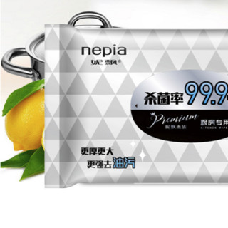 nepia 妮飘 厨房湿巾 10片*4包