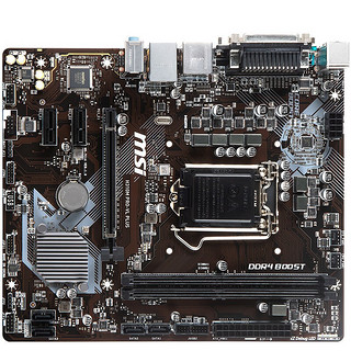 MSI 微星 H310M PRO-VL PLUS M-ATX主板（Intel LGA1151、H310）