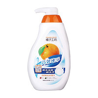 PLUS会员：ORANGE HOUSE 橘子工坊 洗涤液 650ml